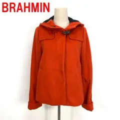 A7271 ブラーミン ダッフルコート ウール アンゴラ カシミヤ 赤 38