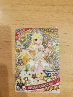 アイプリ　プリンセスバズリウムシークレットフレンズ　みつき　おまけ付き