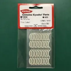 Item thumbnail for item 04eea386-ba90-481d-ba26-4ac63a81dd51