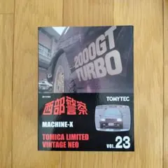 p*i様 NISSAN RB26DETT完全オーバーホールマニュアル - メルカリ