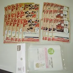 ワンピース カードゲーム ルフィ 30枚セット