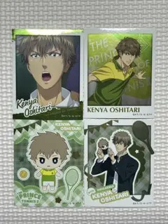 Item thumbnail for item 6c62fe19-59fa-4b6a-a858-cbd1e31dd5e8