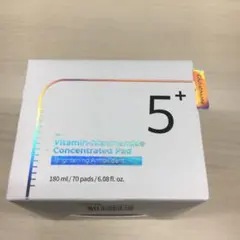 numbuzin ナンバーズイン 5番 白玉グルタチオンCフィルムパッド