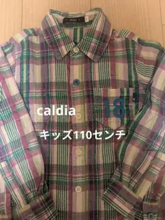 １１０センチ　キッズ　長袖シャツ　Cardia　丸高衣料