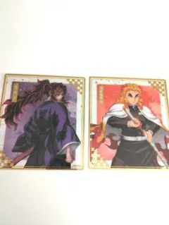 鬼滅の刃 アニプレックスオンライン くじ 黒死牟✧︎煉獄杏寿郎 クリア色紙