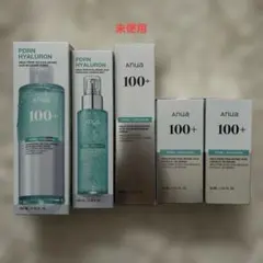 アヌアPDRN5点セット