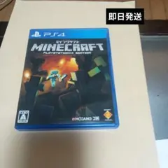 PS4 Minecraft