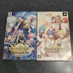 ワンド オブ フォーチュン2 〜時空に沈む黙示録〜 限定版