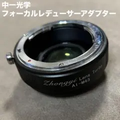 Item thumbnail for item 9e9130f8-61cf-444e-8d25-609d239ca138