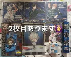 ヒプノシスマイク MAD TRIGGER CREW グッズ まとめ セット