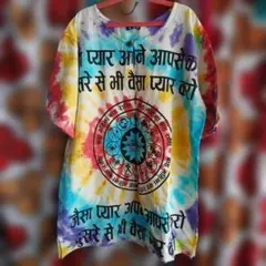 チャイハネ　タイダイTシャツのサムネイル