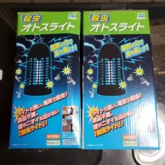 Item thumbnail for item ec53fd85-0d40-4f42-9332-a1e6ae2c3710