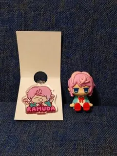 ヒプノシスマイク 飴村乱数 アクリルキーホルダー フィギュア セット