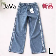 JAVA コラボ サイドフリンジワイドデニム L 新品タグ付のサムネイル