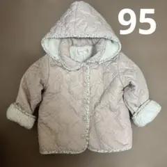 西松屋95 薄ピンクボアジャンパー