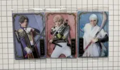 刀剣乱舞 十周年記念 ウエハース へし切長谷部 物吉貞宗 巴形薙刀