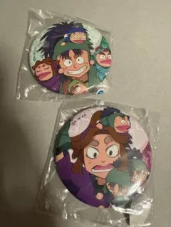 2026年最新】七松小平太パペットの人気アイテム - メルカリ