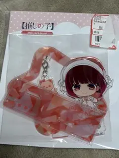 さくら様 リクエスト 3点 まとめ商品