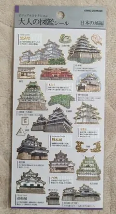 CCC様 リクエスト 3点 まとめ商品