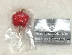 ズートピア　アイスキャンディーチャーム　ガチャガチャ　アイスキャンディー