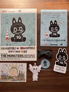 THE MONSTERS 10周年記念展 来場特典セット チャーム等 - メルカリ
