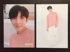 SEVENTEEN HARU トレカ ジョシュア 2枚セット
