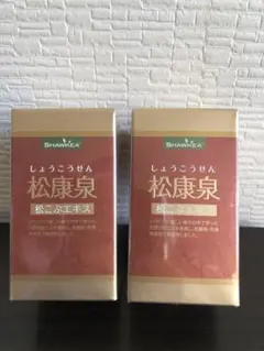 Item thumbnail for item 32bdcda5-049b-4ce5-a351-27144084da4a