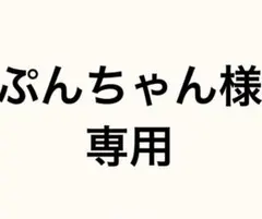 ポケモンカード フクオカスペシャルBOX 未開封　プロモ　ピカチュウ　ポケカ
