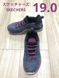【スケッチャーズ Skechers】スリッポン スニーカー 19.0㎝ ネイビー