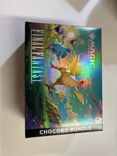新品未開封 MTG FF チョコボバンドル 英語版 - メルカリ