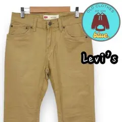 Levi's リーバイス パンツ 511 W29 L29ベージュ