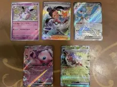 Item thumbnail for item 595677fa-0fe8-4295-a2f7-2f57279a673a