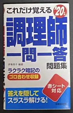 Item thumbnail for item cd971da8-974f-4c13-ae74-b7de9ad295ad