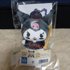 ナ*読様 タイトーくじ 侍ジャパン×サンリオ クロミ