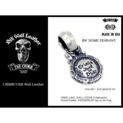 ☆すし様専用です☆