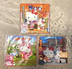 ハローキティ　ハンカチ　レア製品３点セット　コアコレクター必見