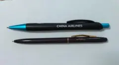 Etihad Airways＆China Airlines ボールペンセット