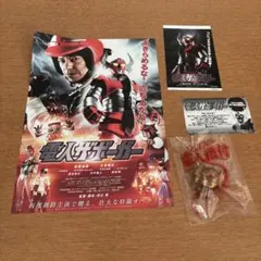 2025年最新】板尾創路 ストラップの人気アイテム - メルカリ