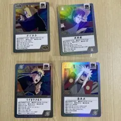や*ん様 NARUTO ナルト デイダラ サソリ シカマル SSR ゲマキ風カー や*ん様 NARUTO ナルト デイダラ サソリ シカマル SSR ゲマキ風カー