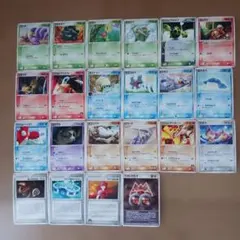 ポケモンカード 18枚セット ホロカードあり バラ売り可 - メルカリ