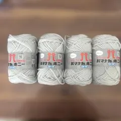 まんぼう様 リクエスト 2点 まとめ商品