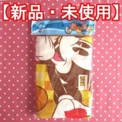 訳あり ミッキー ミニー 大判 バスタオル 新品 未使用 ディズニー D-15