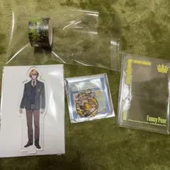 うたプリ　四ノ宮那月セット