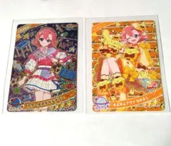 ひみつのアイプリ　カード　まとめ売り おとめ　星4　サンリオ　アイプリバース