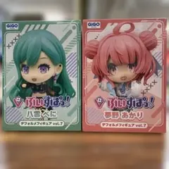 GiGO限定 ぶいすぽっ！デフォルメフィギュア vol.7 八雲べに 夢野