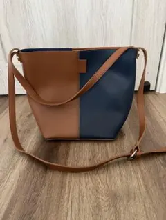 2way  ショルダーバッグ　バッグインバッグ付　ネイビー×ブラウン　バケツ型