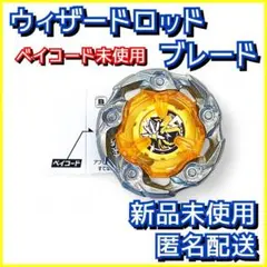 Item thumbnail for item 8c8c4db3-538c-41c0-bbb3-cb278ab5d2b4