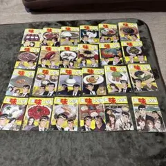 2026年最新】美味しんぼ 全巻セットの人気アイテム - メルカリ