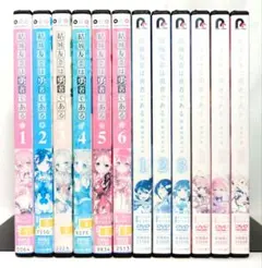 結城友奈は勇者である 鷲尾須美の章 全3巻＋勇者の章 全3巻 DVD 全巻