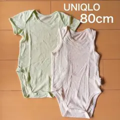 セール★80cm UNIQLO ユニクロ メッシュインナーボディ